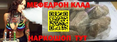 герыч Усть-Илимск