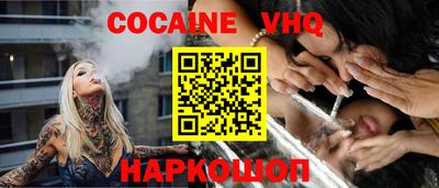 мяу мяу мука Усть-Джегута