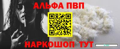 мяу мяу мука Усть-Джегута