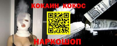 герыч Усть-Илимск