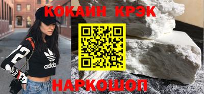 мяу мяу мука Усть-Джегута