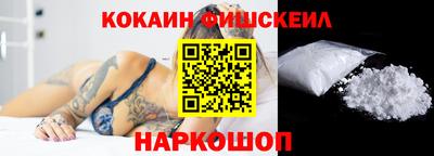 герыч Усть-Илимск