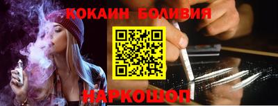 герыч Усть-Илимск