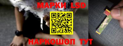 герыч Усть-Илимск