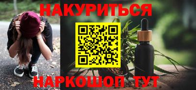 мяу мяу мука Усть-Джегута