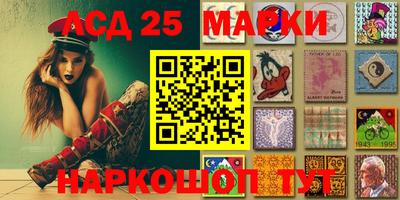 мяу мяу мука Усть-Джегута