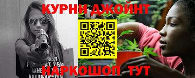 соль ск Уссурийск