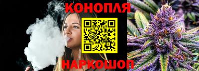 герыч Усть-Илимск