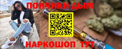 мяу мяу мука Усть-Джегута