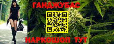 мяу мяу мука Усть-Джегута