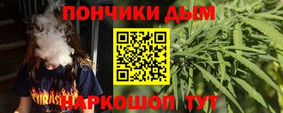 герыч Усть-Илимск