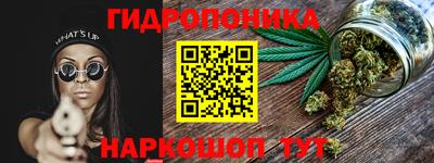 мяу мяу мука Усть-Джегута