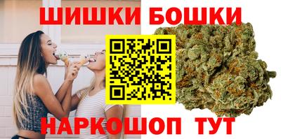 соль ск Уссурийск
