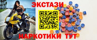 мяу мяу мука Усть-Джегута