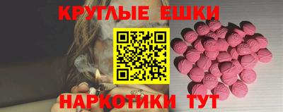 герыч Усть-Илимск