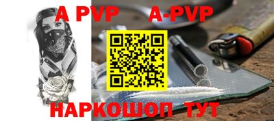 мяу мяу мука Усть-Джегута