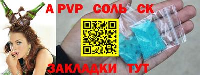 мяу мяу мука Усть-Джегута