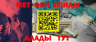 герыч Усть-Илимск