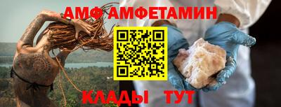 герыч Усть-Илимск