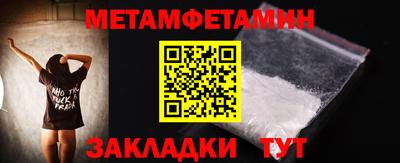 мяу мяу мука Усть-Джегута