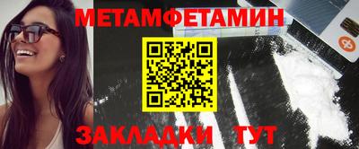 мяу мяу мука Усть-Джегута