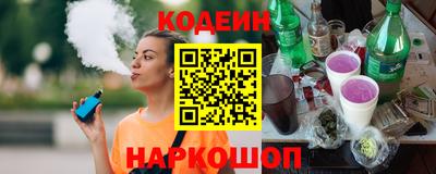мяу мяу мука Усть-Джегута