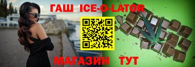 мяу мяу мука Усть-Джегута
