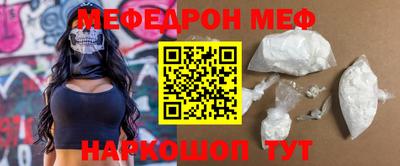 герыч Усть-Илимск