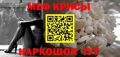 соль ск Уссурийск