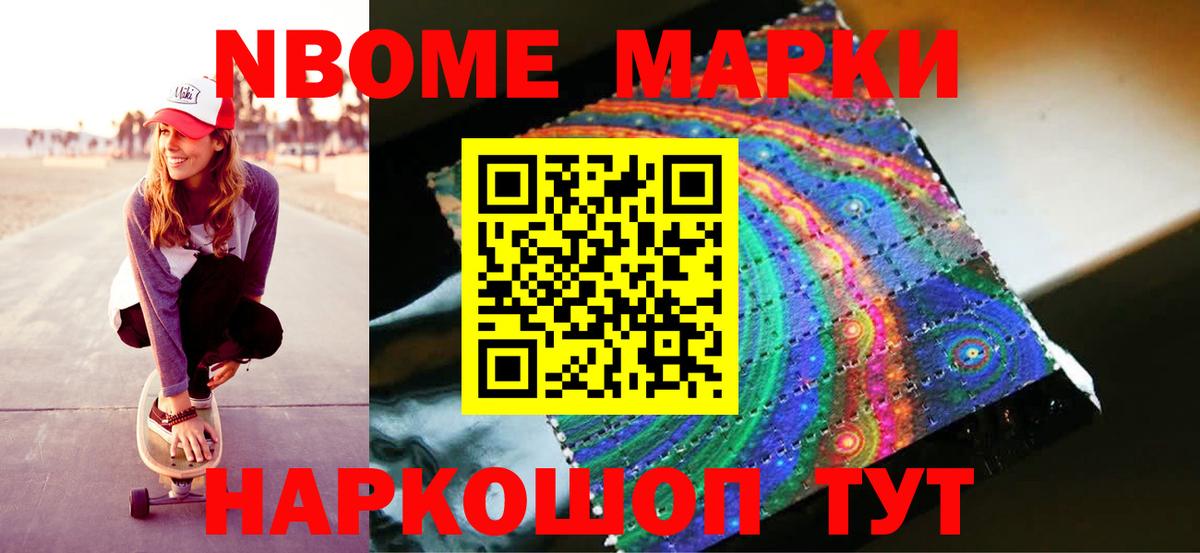 LSD-25 экстази ecstasy  LSD-25 экстази ecstasy  Вход с VPN  Архангельск 